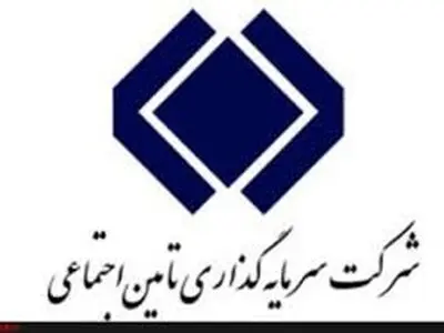 خبر دستور رئیس‌جمهوری برای برکناری مدیرعامل شستا تکذیب شد