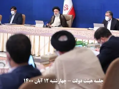 استانداران منتخب استان‌های مرکزی و قم از هیات وزیران رأی اعتماد گرفتند
