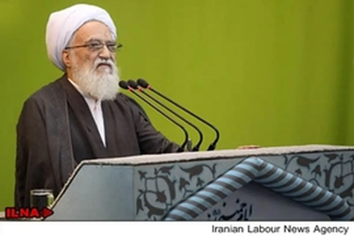 تمام وجود اعضای مجلس خبرگان اطاعت از ولی امر باشد