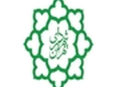 ادامه فعالیت شهرداری تهران در کربلا