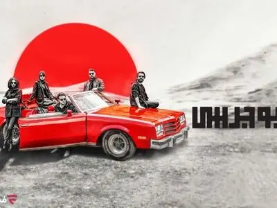 فیلم‌تئاتر «نیوجرسی» در شبکه نمایش خانگی