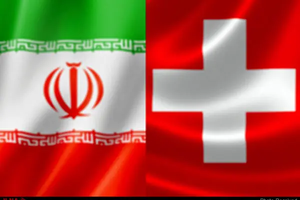 Switzerland becomes Iran’s first European trading  partner: Official