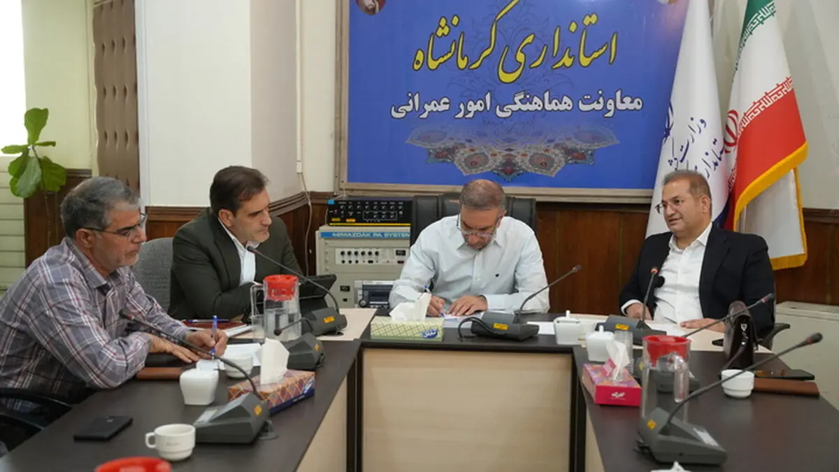 عزم میراث‌فرهنگی برای ثبت جهانی منظر باستان‌شناسی اشکانی- ساسانی کرمانشاه/ کارگروه پیگیری پرونده ثبت جهانی تشکیل می‌شود 