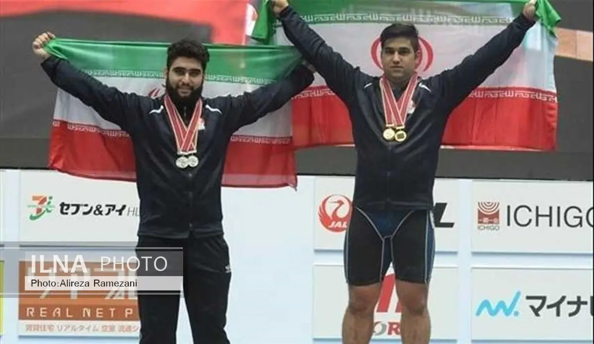 ایران تتوّج بکأسی الشباب والناشئین ببطولة آسیا لرفع الاثقال 