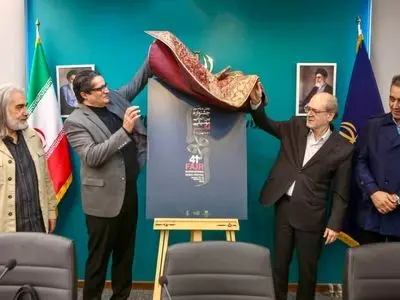 پوستر چهل و یکمین جشنواره بین‌المللی موسیقی فجر رونمایی شد 