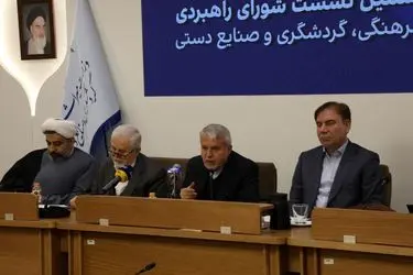 همکاری با چین و یونان دستاوردهای موثری برای سه حوزه ماموریتی وزارتخانه دارد/ رویکرد ما عبور از گفت‌وگو و ورود به همکاری راهبردی است