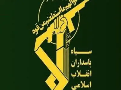 انهدام تیم تروریستی در شمال غرب کشور/تیم هفت نفره اشرار  به هلاکت رسیدند /شهادت دو نفر از بسیجیان سلماس 