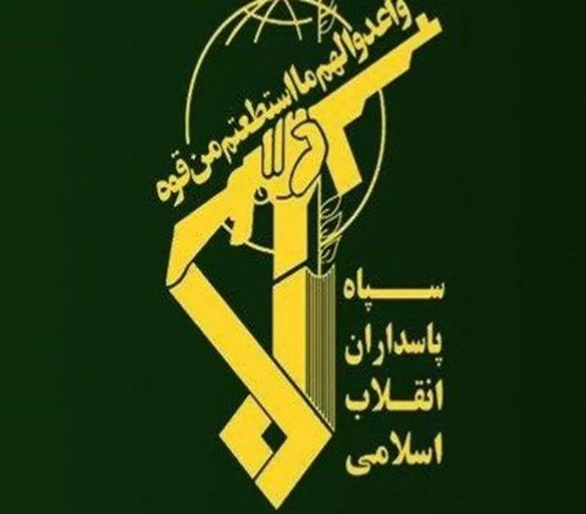 انهدام تیم تروریستی در شمال غرب کشور/تیم هفت نفره اشرار  به هلاکت رسیدند /شهادت دو نفر از بسیجیان سلماس 