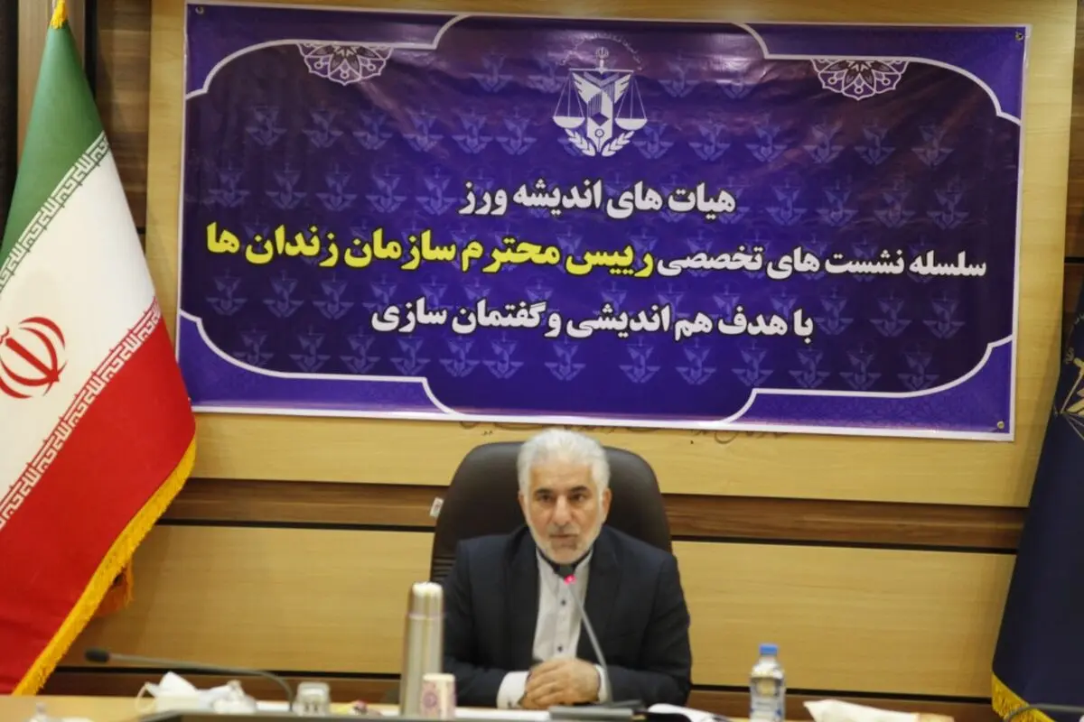زندانیان را همانند یک امانت در نزد خود می‌دانیم