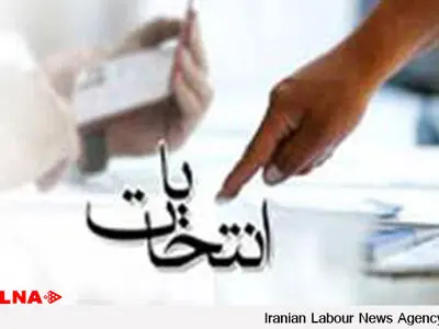 پیش ثبت نام ۲۳ نفر زن برای نمایندگی مجلس در استان یزد/کمترین میزان ثبت نام در شهر اردکان