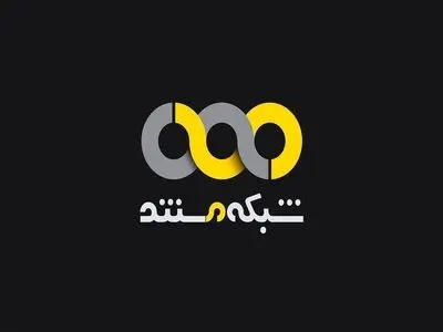فراخوان هشتمین جشنواره تلویزیونی مستند منتشر شد