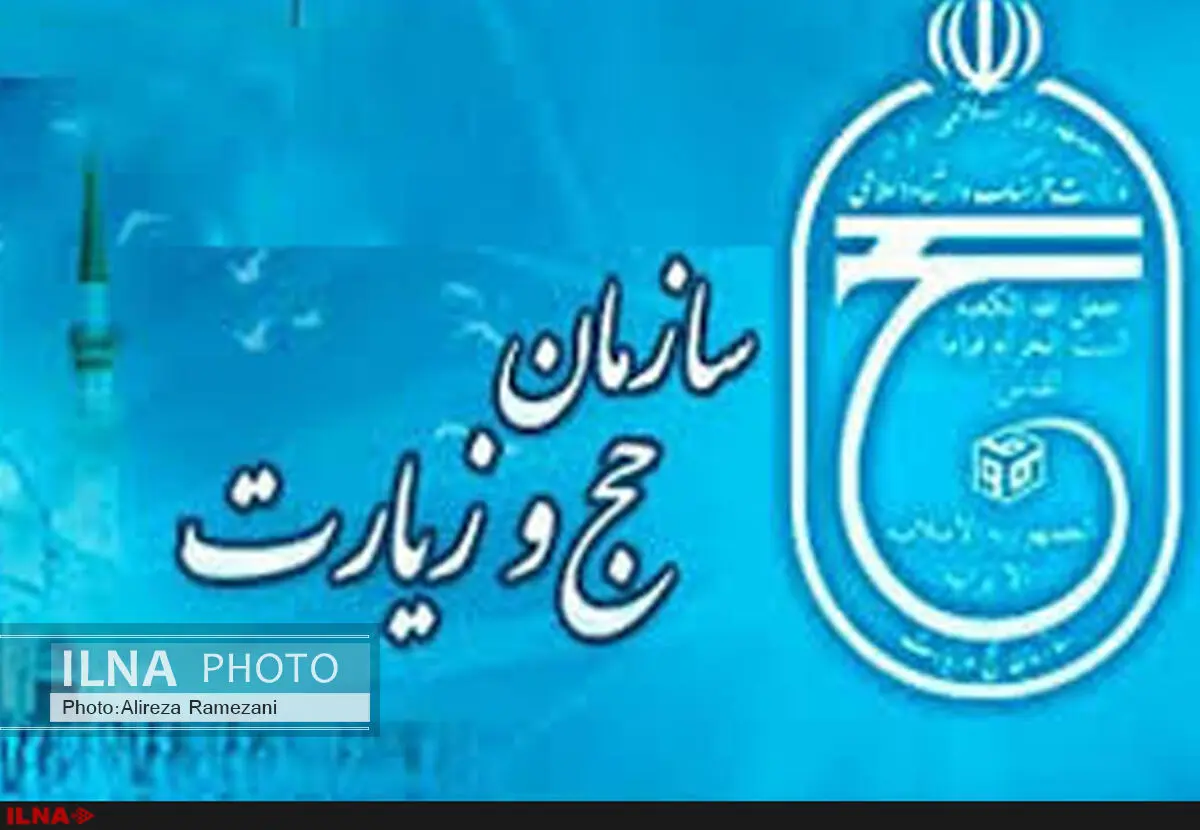 زائران از تردد انفرادی به شهرهای مقدس عراق خودداری کنند