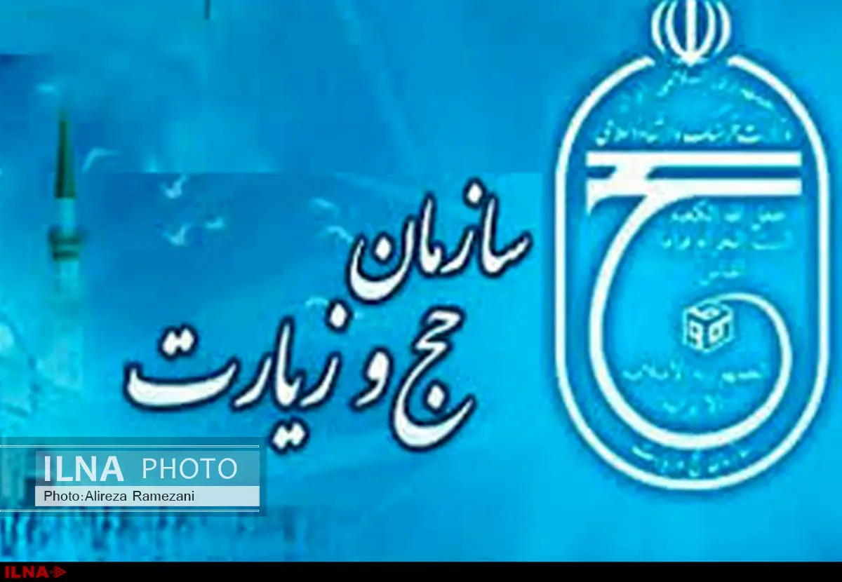 زائران از تردد انفرادی به شهرهای مقدس عراق خودداری کنند
