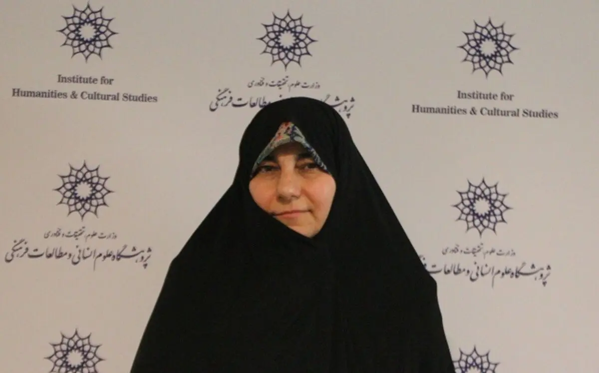 نشست «قرآن و اخلاق محیط زیست» برگزار شد