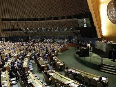 Trump threatens to cut aid over UN Jerusalem vote