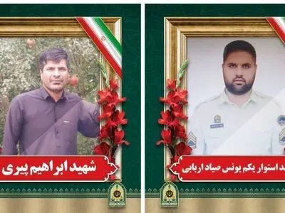 شهادت ۲ تن از کارکنان فرماندهی انتظامی "سیب و سوران "