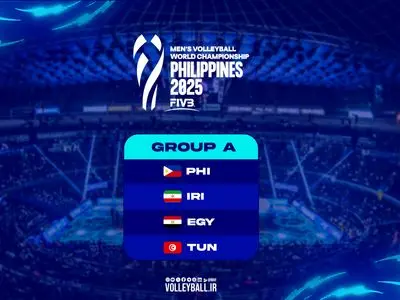 تیم ملی والیبال ایران حریفان جهانی خود را شناخت