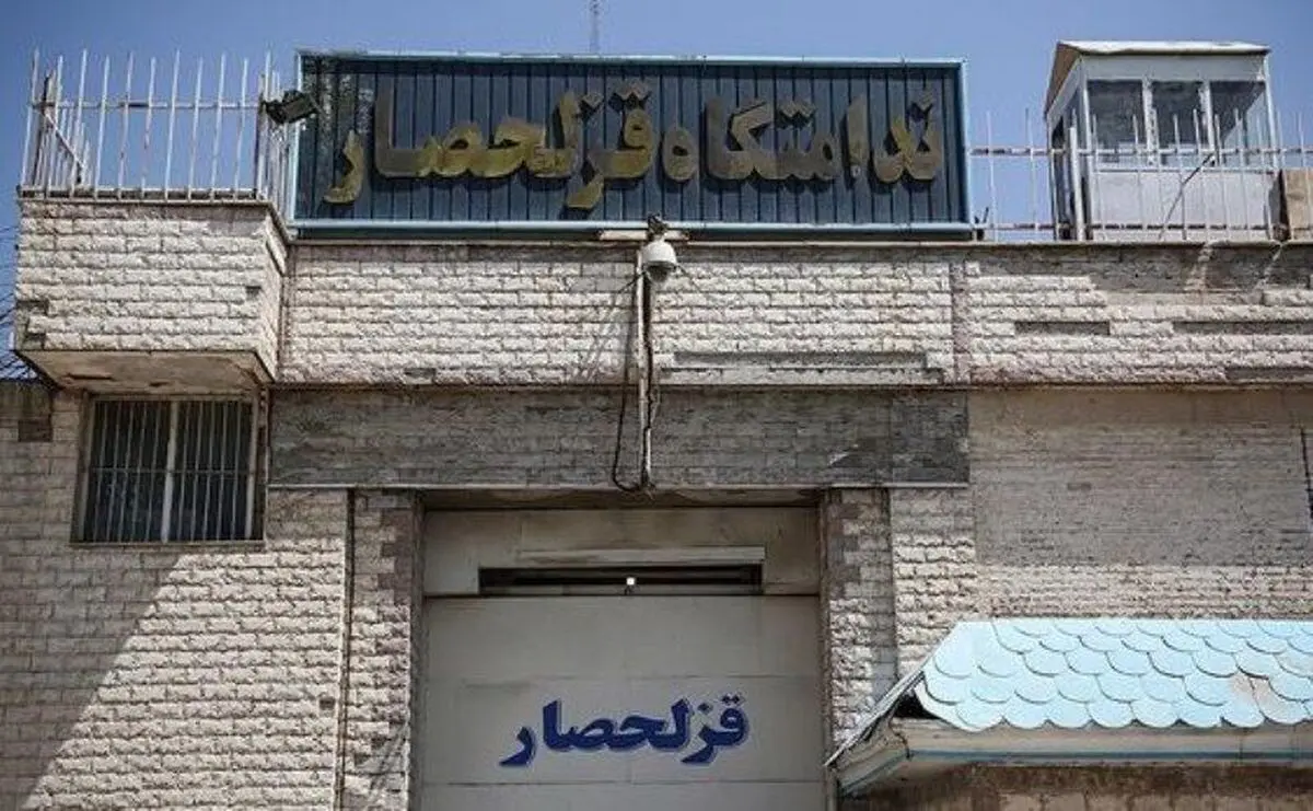 مددجویان قزلحصار واکسن کرونا دریافت خواهند کرد