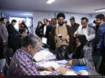 Over 1900 Register to Run for Tehran's City Council