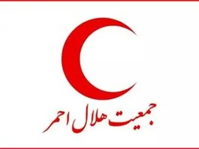 برخورداری بیش از ۶ میلیون نفر از خدمات نوروزی هلال احمر تاکنون
