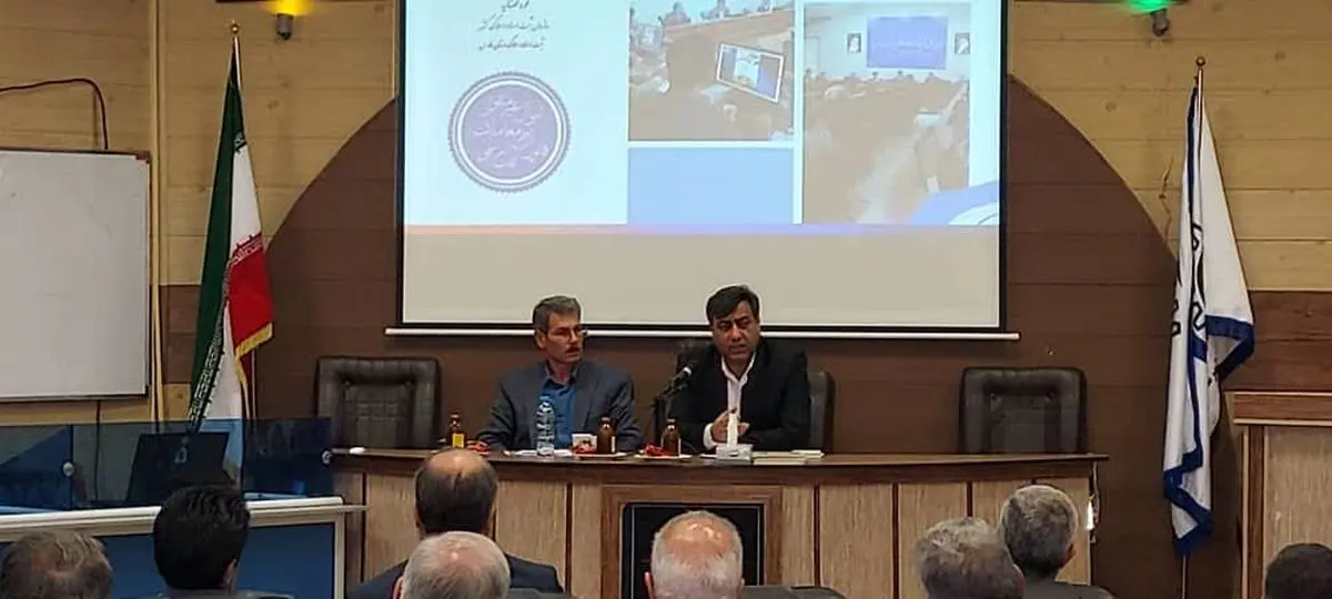 برگزاری همایش ماده ۳ قانون ثبت معاملات اموال غیرمنقول در اقلید