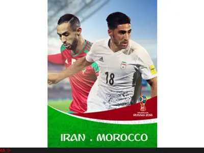 بلیت تماشای مسابقه فوتبال ایران و مراکش در سینماها تمام شد 