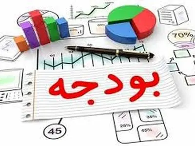 تقدیم بودجه 170 هزار میلیارد ریالی شهرداری اراک برای تصویب در شورای شهر