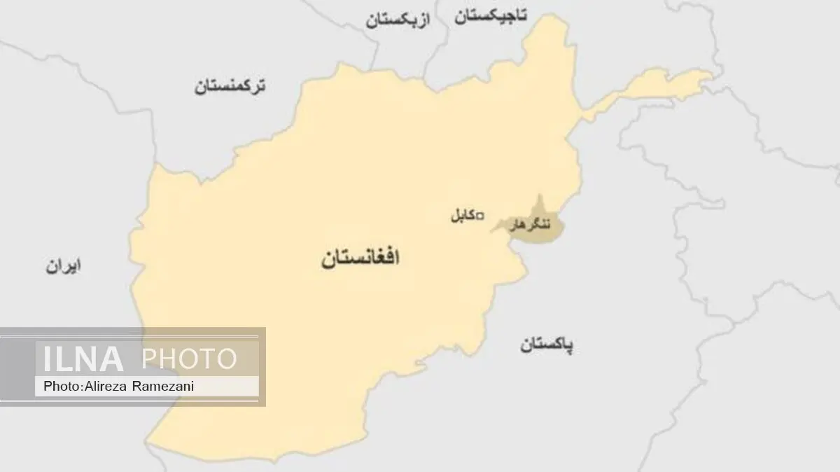 کشته شدن ۱۳ عضو داعش در ولایت ننگرهار 