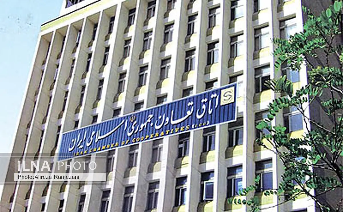 اعضای شورای داوری اتاق تعاون مشخص شدند