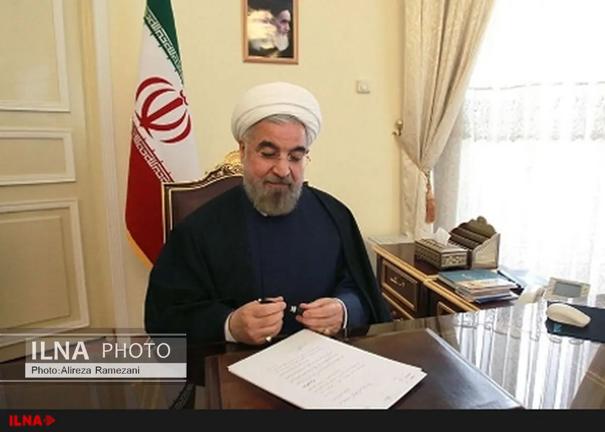 روحانی روز ملی اتریش را تبریک گفت