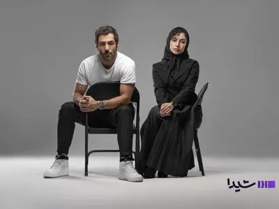 «بامداد خمار» سریال جدید نرگس آبیار در نمایش خانگی