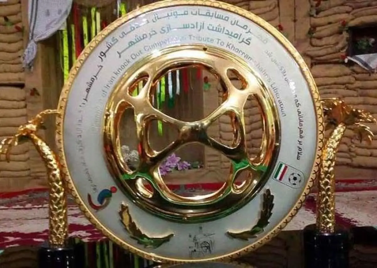 رویارویی مس با آلومینیوم و سپاهان با گل گهر در نیمه نهایی 