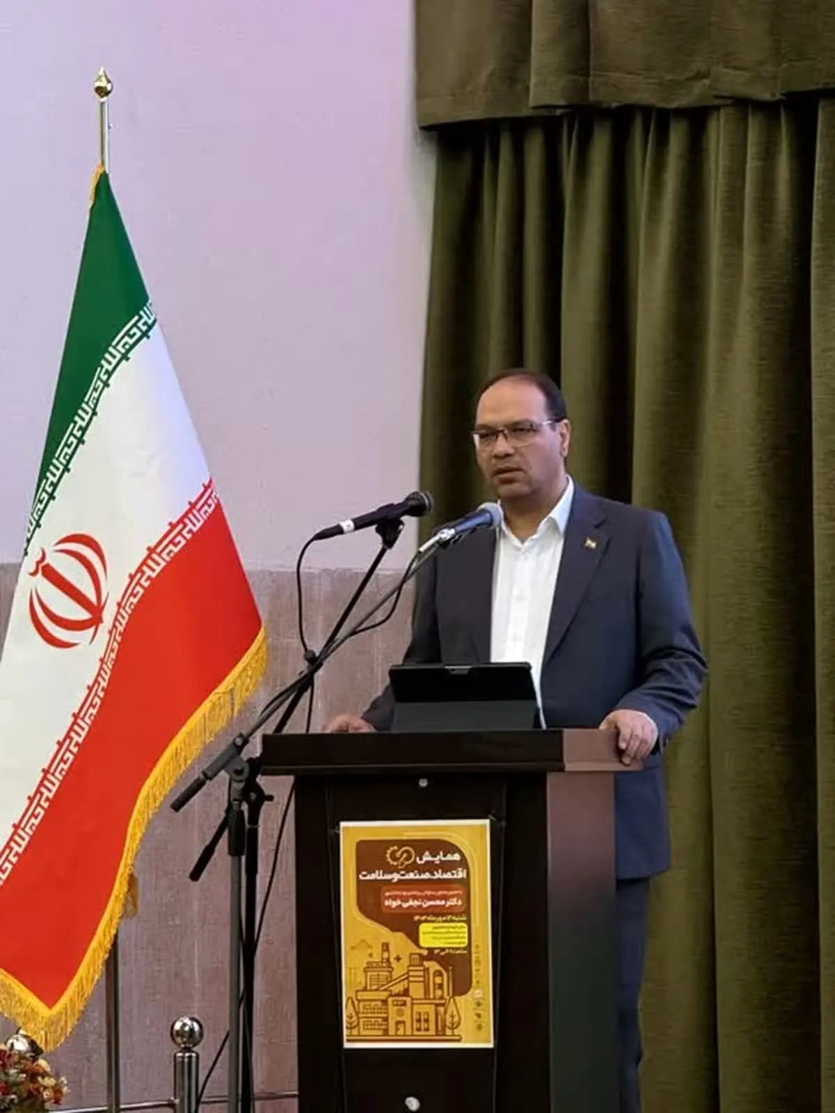 300 هزار میلیارد ریال اعتبار به طرح‌های دانش‌بنیان اختصاص یافته است