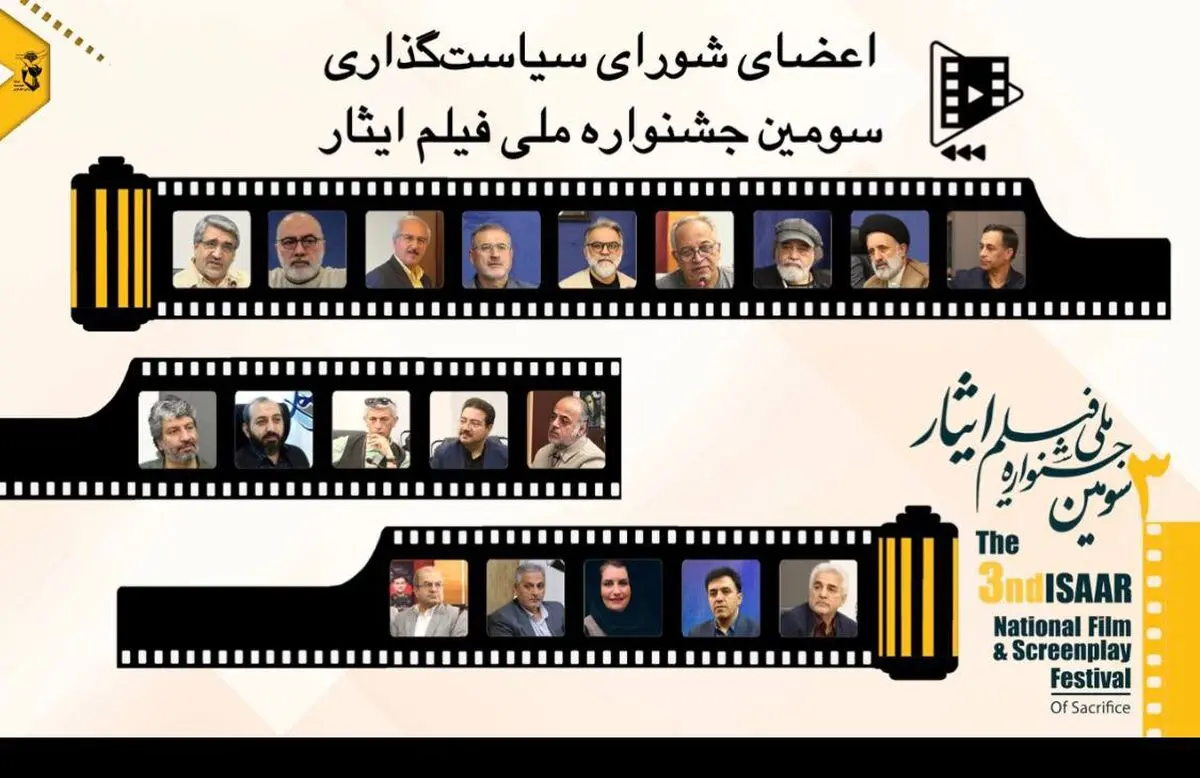ارتباط با نسل جوان ضروری است