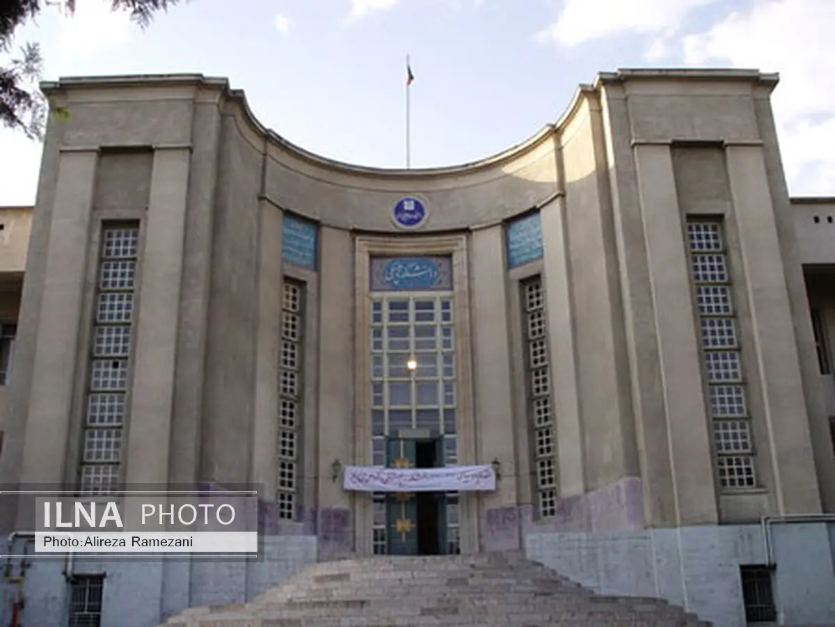 ابلاغ دستورالعمل تشکیل شورای عالی اخلاق پزشکی به دانشگاه‌ها