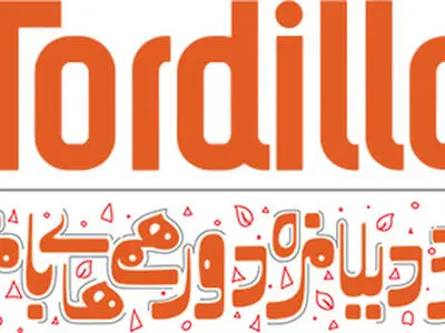 «ترددیلا» مزه دورهمی‌های بامزه 
