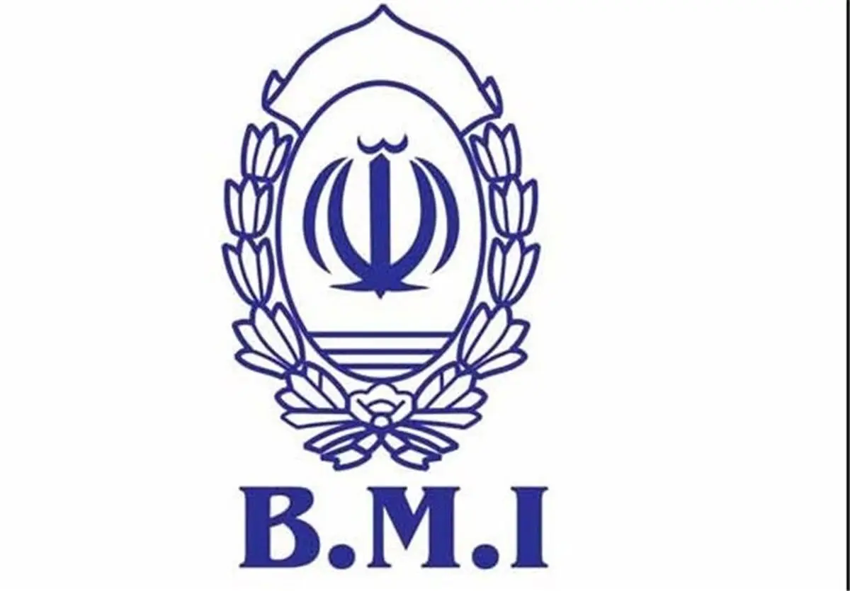 حمایت ۳۱ هزارمیلیاردریالی بانک ملی از بنگاه های کوچک و متوسط