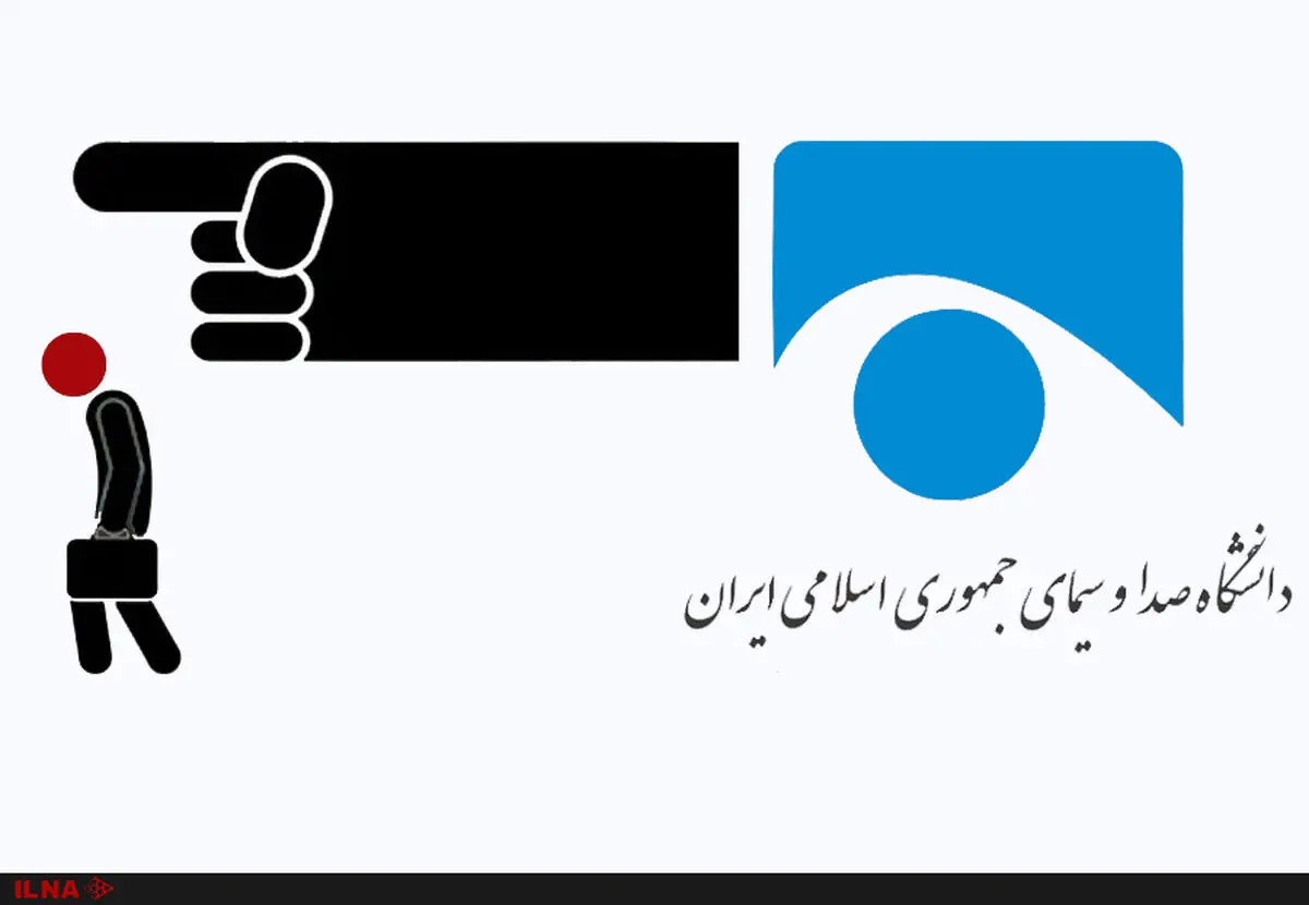 اتفاقی عجیب در دانشگاه صداوسیما/پس از یک ترم تحصیل و قبولی در مصاحبه، دانشجویی را به دلایلی نامعلوم اخراج کردند