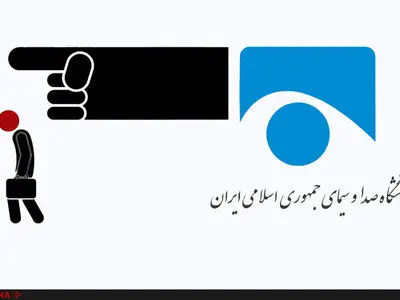 اتفاقی عجیب در دانشگاه صداوسیما/پس از یک ترم تحصیل و قبولی در مصاحبه، دانشجویی را به دلایلی نامعلوم اخراج کردند