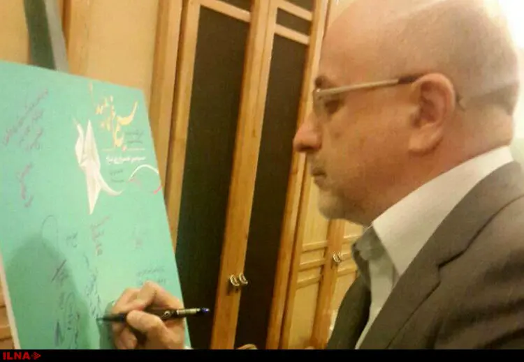 گالری