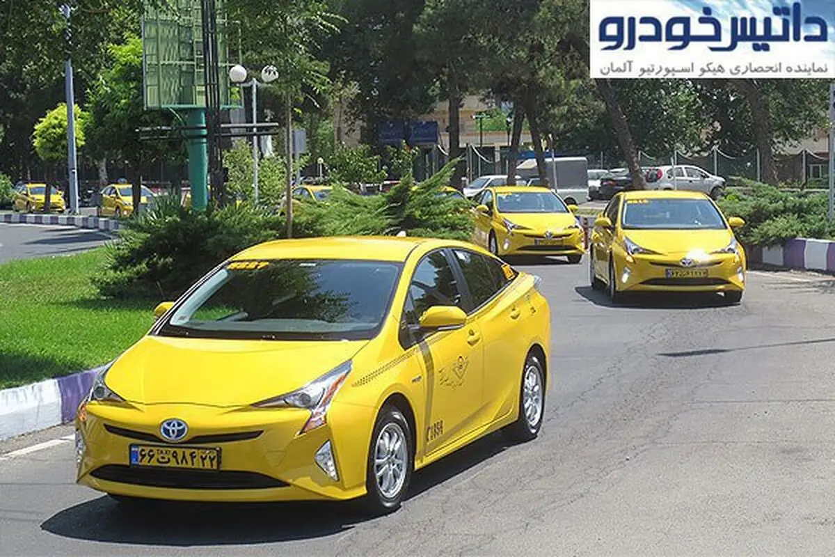 داتیس خودرو، تاکسی‌های هیبریدی سرویس مدارس را رایگان تعمیر می‌کند