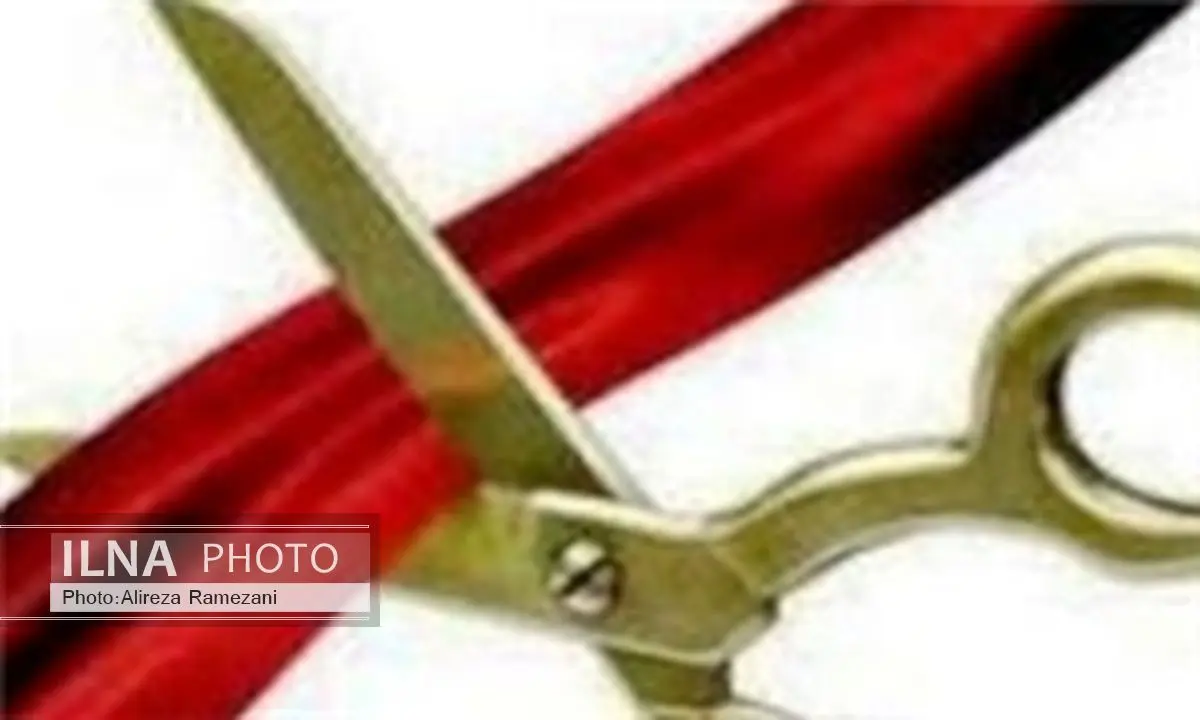 راه‌اندازی خانه جوان در بیرجند 
