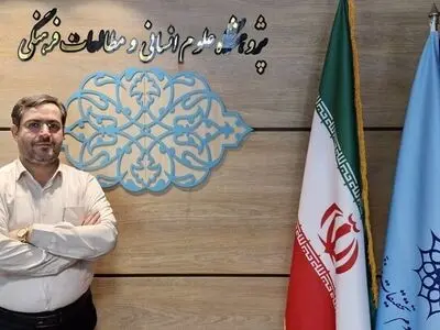 خداحافظی جبرائیلی از مرکز ارزیابی سیاست‌های کلی