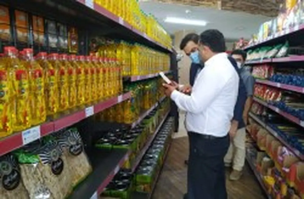 نظارت فراگیر بر نرخ و توزیع کالاهای اساسی در جزیره کیش