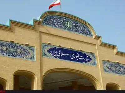 واکنش سفارت ایران به ادعای دادستانی کویت