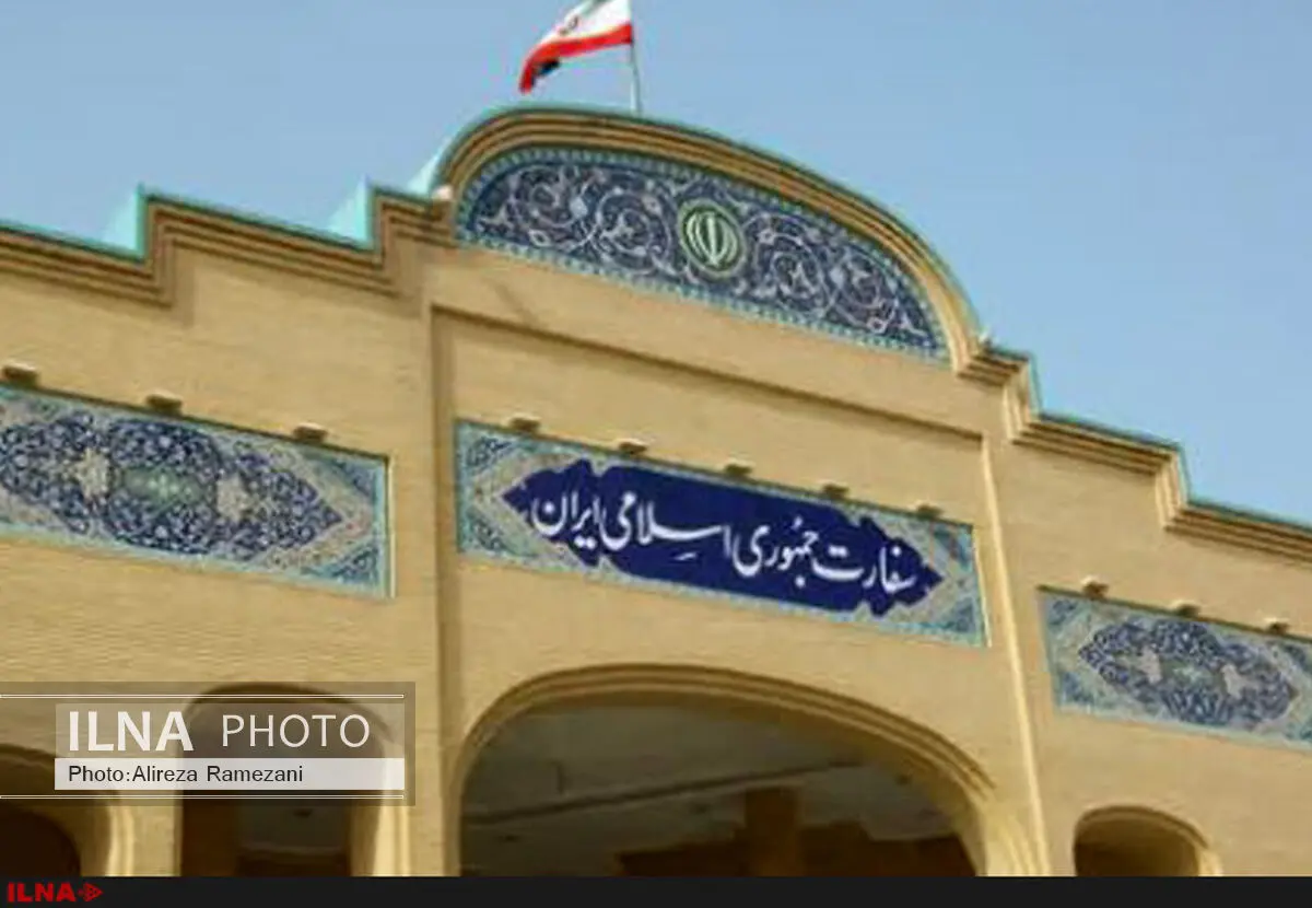 استقبال ایران از اجرای مرحله اول توافق‌نامه قضایی میان دو کشور