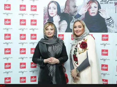 افتتاحیه «ما همه گناهکاریم» برگزار شد