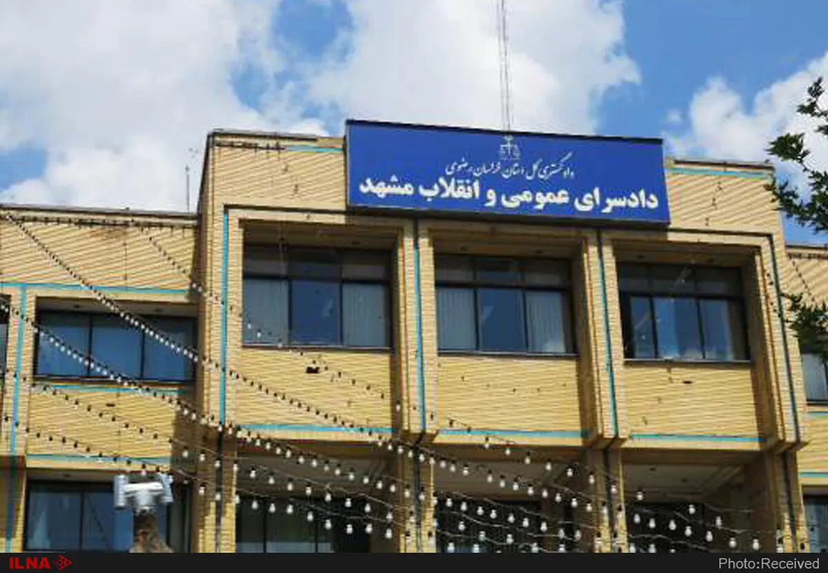 تشدید نظارت‌ها و بازرسی‌ها در خصوص کم‌فروشی و گران‌فروشی