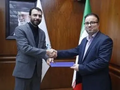 انتصاب سرپرست معاونت اقتصادی و سرمایه گذاری