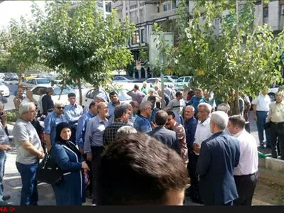 تجمع بازنشستگان فولاد مقابل ساختمان صندوق فولاد